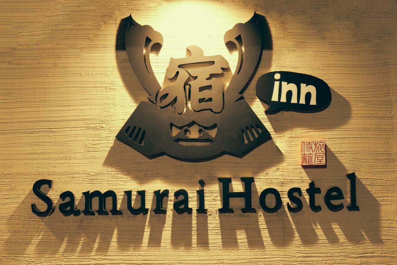 Samurai Hostel Asakusa Tokyo Bagian luar foto